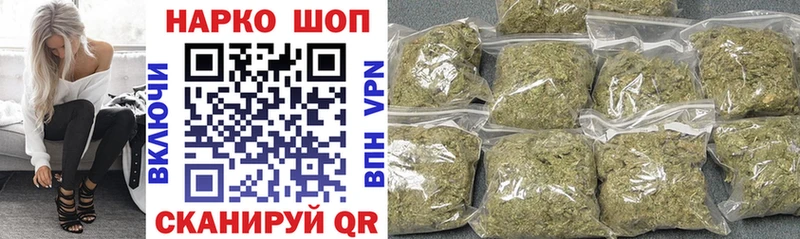 ГАШИШ Белая Калитва