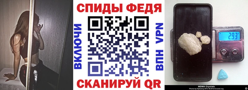 Amphetamine Розовый  omg tor  Белая Калитва 
