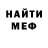 Метадон VHQ Presley Neagle