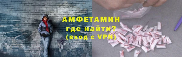СК Абаза