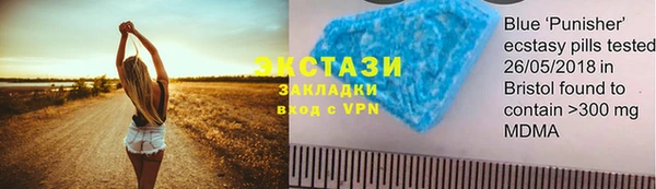 СК Абаза