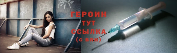 СК Абаза