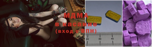 спайс Абдулино