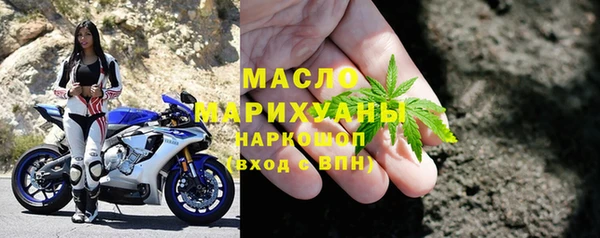 СК Абаза