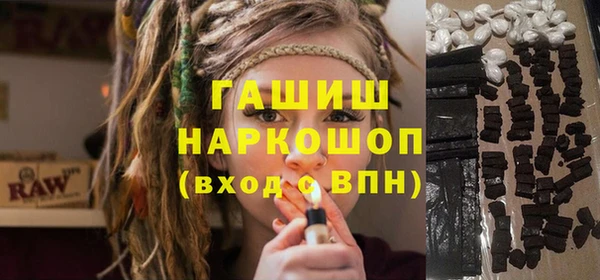 СК Абаза