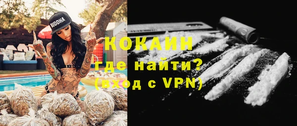 СК Абаза