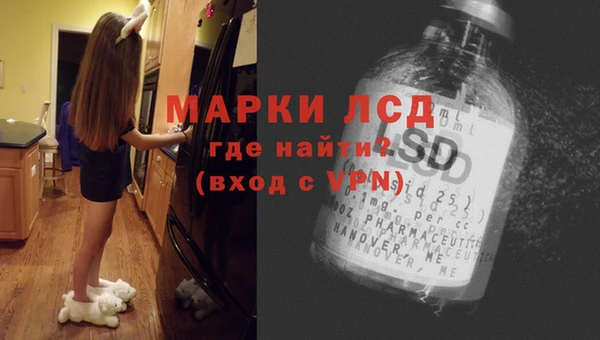 кокаин VHQ Снежинск