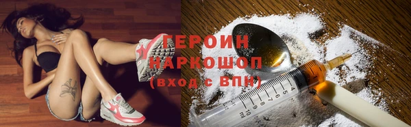 СК Абаза
