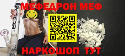 хмурый Апрелевка