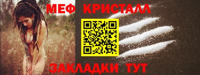 a pvp Апшеронск