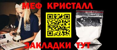 хмурый Апрелевка
