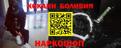 a pvp Апшеронск