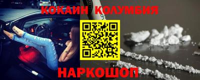 a pvp Апшеронск