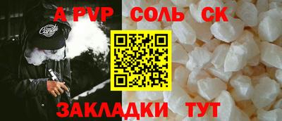 хмурый Апрелевка
