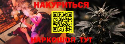 прущие грибы Аргун