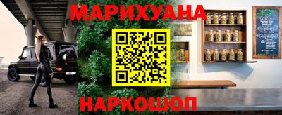 a pvp Апшеронск