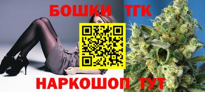 хмурый Апрелевка