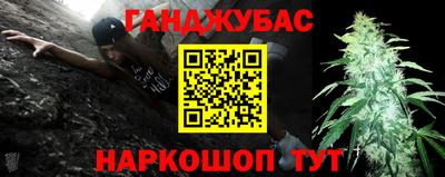 a pvp Апшеронск