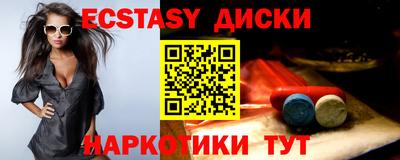 хмурый Апрелевка