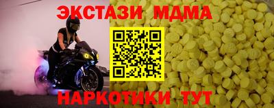 a pvp Апшеронск