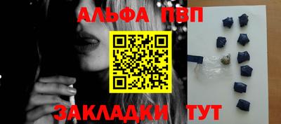 хмурый Апрелевка