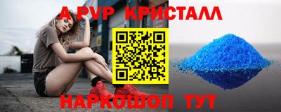 хмурый Апрелевка
