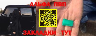 хмурый Апрелевка