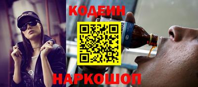 хмурый Апрелевка