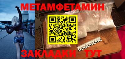 a pvp Апшеронск