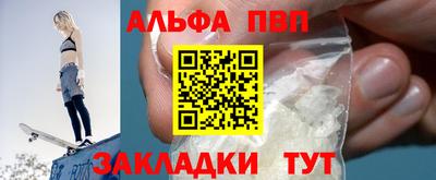 хмурый Апрелевка