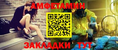 a pvp Апшеронск