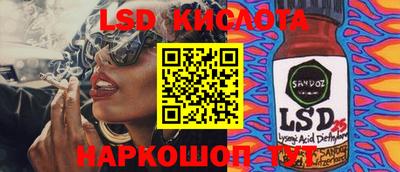 хмурый Апрелевка