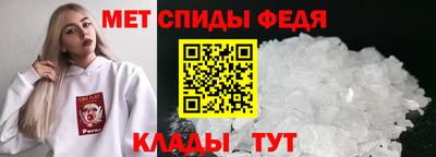 хмурый Апрелевка
