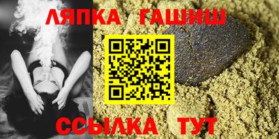 a pvp Апшеронск