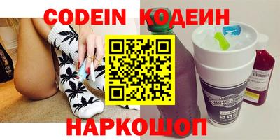 хмурый Апрелевка