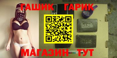 a pvp Апшеронск