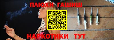 a pvp Апшеронск