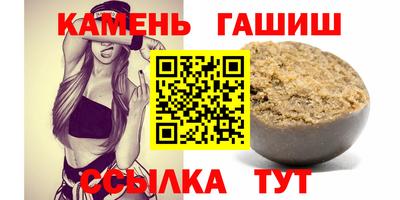 хмурый Апрелевка