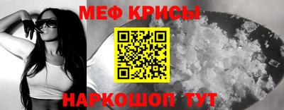 хмурый Апрелевка