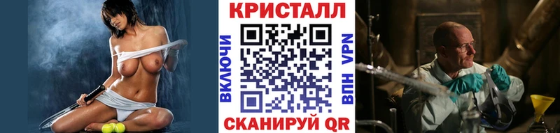 даркнет телеграм  MEGA   Белая Калитва  где можно купить наркотик  Первитин Methamphetamine 