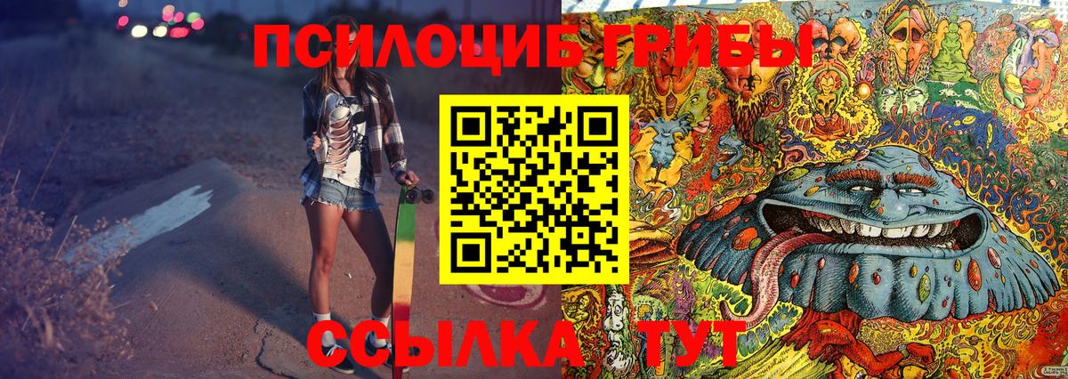  COCAIN Белая Калитва