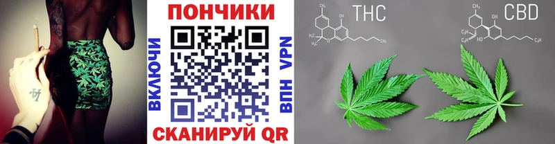Канабис LSD WEED  Белая Калитва 